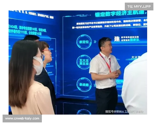 国家队联合高校打造智能护弓绳 启动器材创新实验室揭牌仪式 国家队联合高校打造智能护弓绳 启动器材创新实验室揭牌仪式