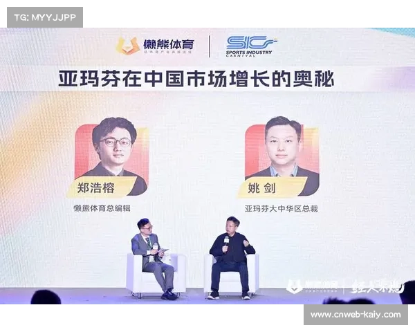 体育产业蓬勃发展带动就业增长赛事管理教练裁判等岗位需求旺盛 体育产业蓬勃发展带动就业增长赛事管理教练裁判等岗位需求旺盛