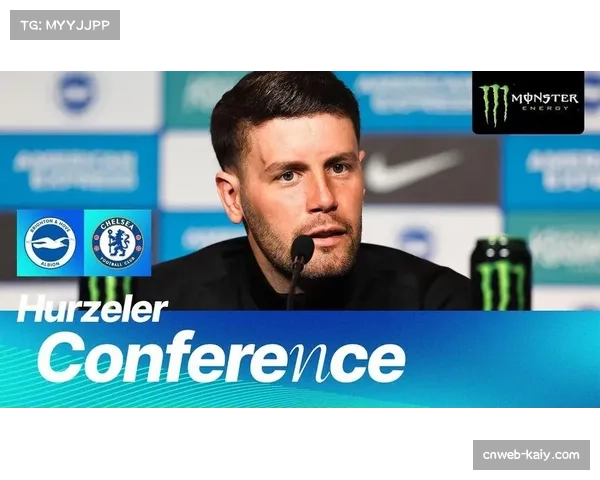 布莱顿主帅许尔策勒对英格兰籍主教练保持8胜2平不败纪录